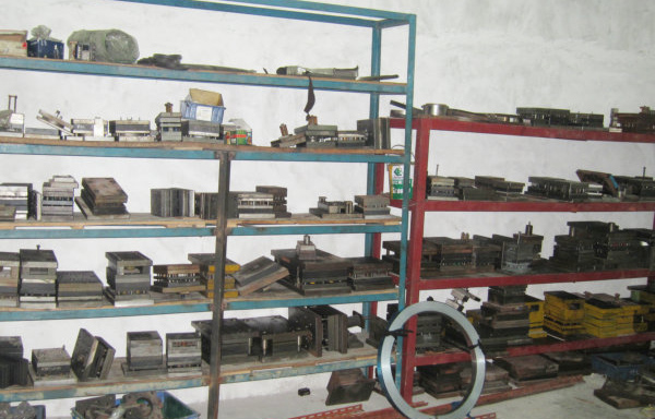 五金沖壓件擺放倉(cāng)庫